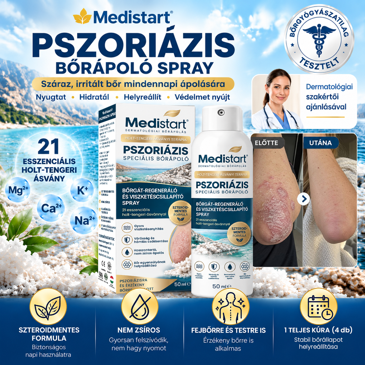 Medistart® PSZORIÁZIS SPECIÁLIS BŐRÁPOLÓ 💙