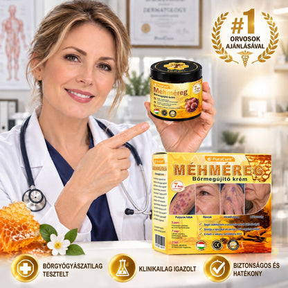 🍂 PuraCure® MÉHMÉREG Bőrmegújító krém (👨‍⚕‍CE Tanúsítvány)👍✅